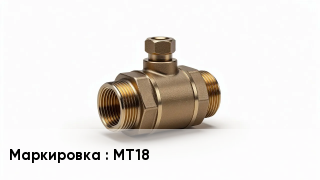 Датчик давления MT18